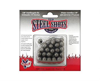 Кульки для рогатки 10 мм, потужні і важкі, в упаковці 75штук