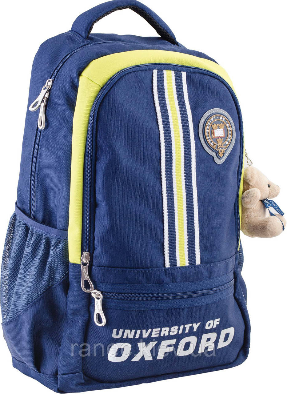 Підлітковий Рюкзак YES Oxford OX 315 синій 554010