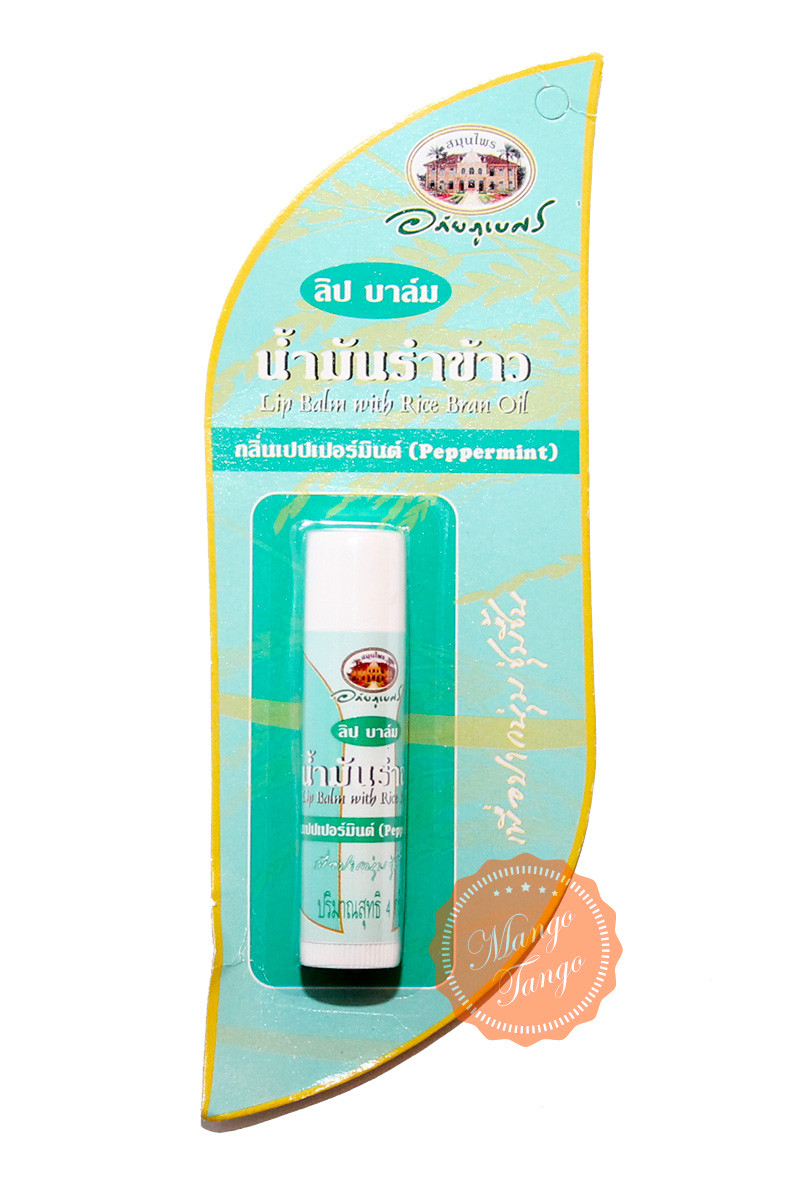 Лечебная гигиеническая помада Abhaibhubejhr Lip Balm Peppermint Мята 4 ...