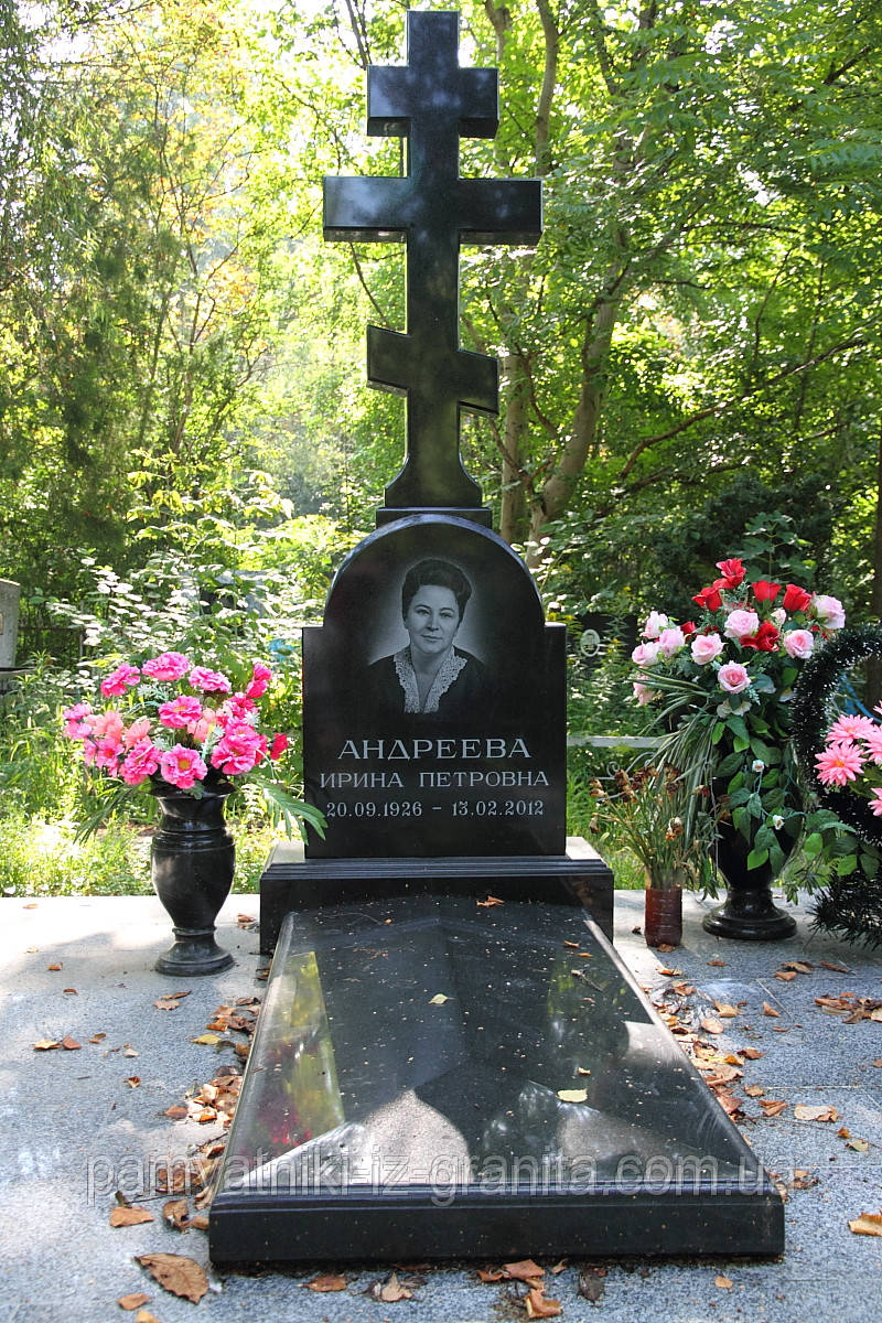 Православний хрест на могилу № 1863, фото 1