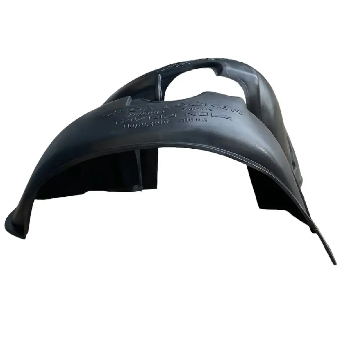 Захист задніх колісних арок Мега Локер Хюндай Елантра 5 МД Автомобільні підкрилки Mega Locker Hyundai Elantra 5 MD 2010-2016 2 шт., фото 1