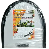 Набір для агропарника 10шт кілочків плюс 10шт кліпс плюс 5 дуг 436584