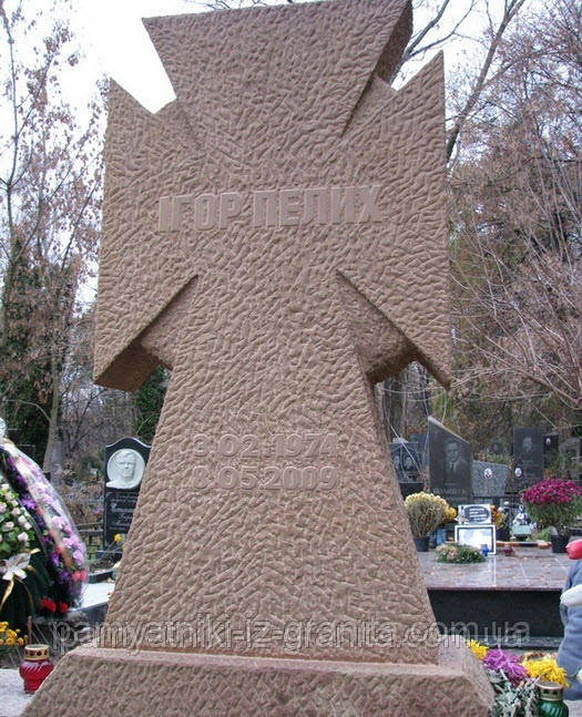 Хрест з граніту № 1638