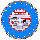 Алмазний диск для різання високо армованого бетону Haisser Turbo 230x2,6x9x22,23 RC 10 REINFORCE
