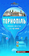 Карта Тернополя