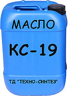 Компресорна олива КС-19 (20 л)