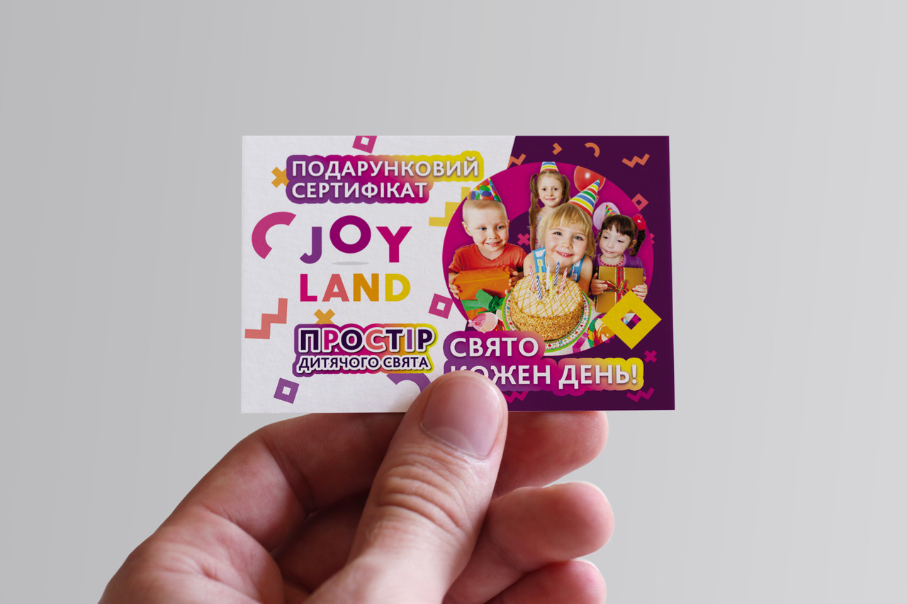 Візитки 90х50 (1000 шт)