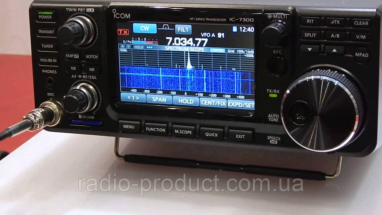 Icom IC-7300 КВ-трансивер, радіостанція короткохвиля