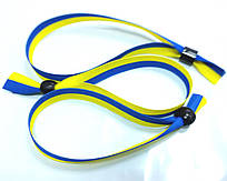 Тканий контрольний браслет на руку жовто-синій із застібкою. Ширина 15мм, довжина 350мм.