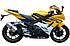Мотоцикл Shineray Z1 250, фото 2