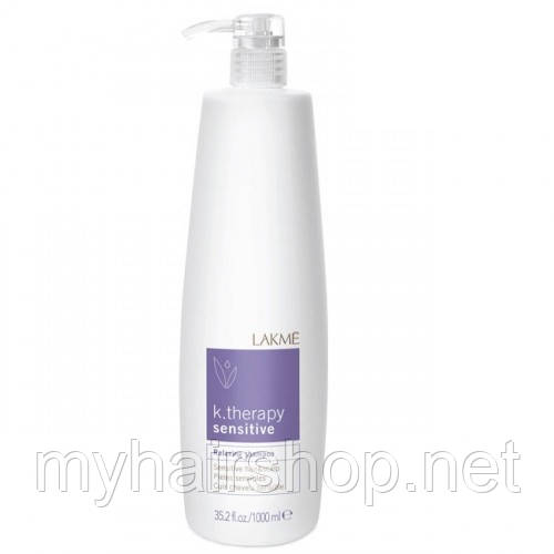 Шампунь для чувствительной кожи головы и волос LAKME K.Therapy Sensitive Relaxing Shampoo 1000 мл - фото 1 - id-p178677344