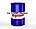 Формувальна олія AFormoil Heavy 150 АГРИНОЛ (200л), фото 3