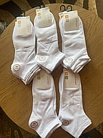 Чоловічі білі носки Корона коротка посадка 10 пар розмір 41-47