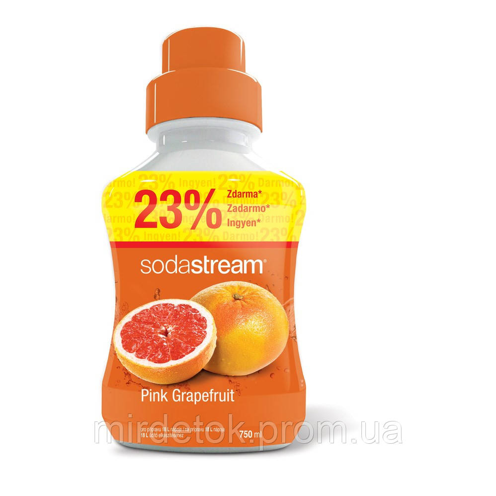 Сироп для газованих напоїв Pink Grapefruit (рожевий грейпфрут) 750mlна 18 літрів напою