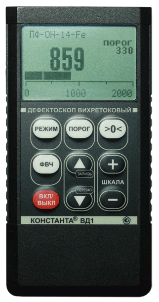 Константа ВД1