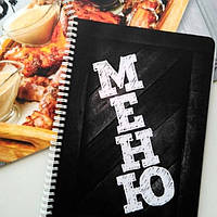 Печать меню 1