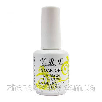 Топове покриття YRE Matte Top, 15 мл , фото 1