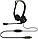 Гарнітура Logitech PC Headset 960 (5653714), фото 2