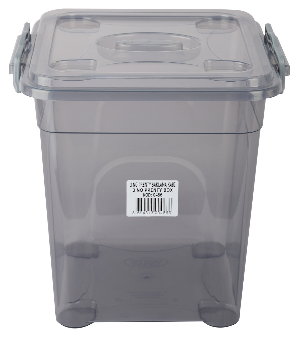 Контейнер Violet House Prenty Box Black (6738810)