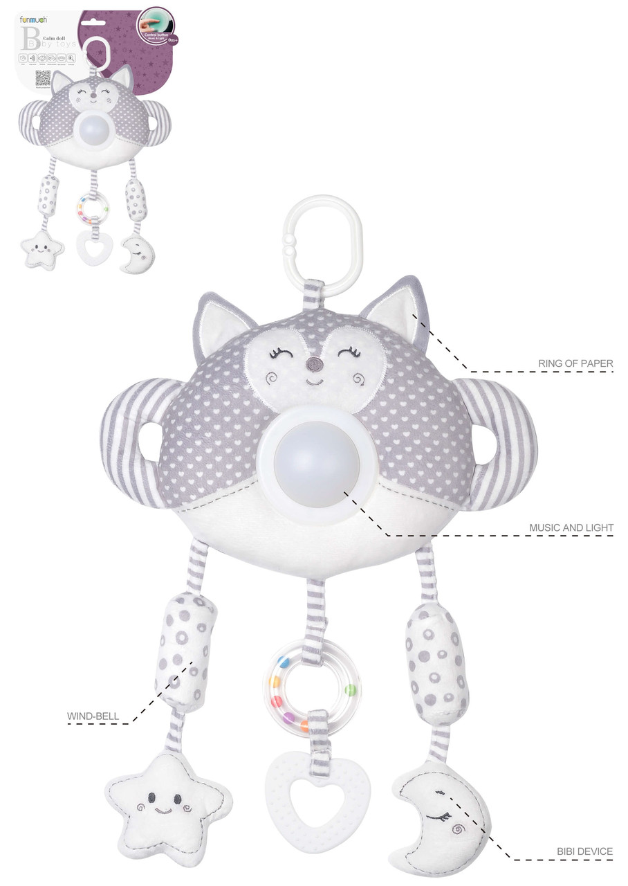 Іграшка музична Funmuch Підвіска Лисичка зі світловими ефектами (6756807)