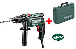 Дриль ударний Metabo SBE 650 ( швидкозатисний патрон + чемодан )