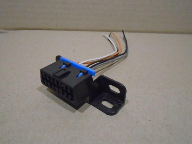 Разъем диагностики автомобиля OBD-2 - купить по лучшей цене в Харькове ...