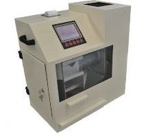 Очищувач зерна Grain Cleaner, фото 1