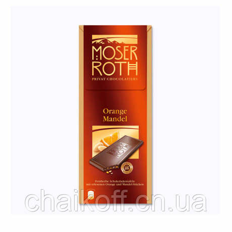 Шоколад  MOSER ROTH  Orange Mandel 125 г (Германия)