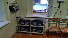 Сетевая солнечная станция 10 кВт
«MAGUS - Альтернативная энергетика для Вашего дома» Подробнее: http://magus.com.ua/