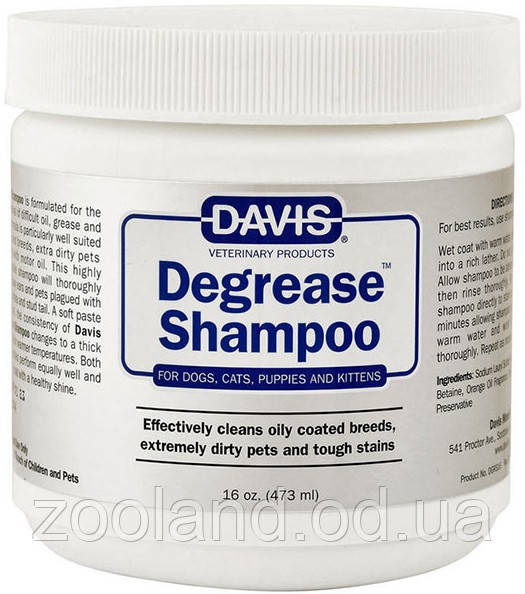 52254 Davis Degrease Shampoo, 473 мл