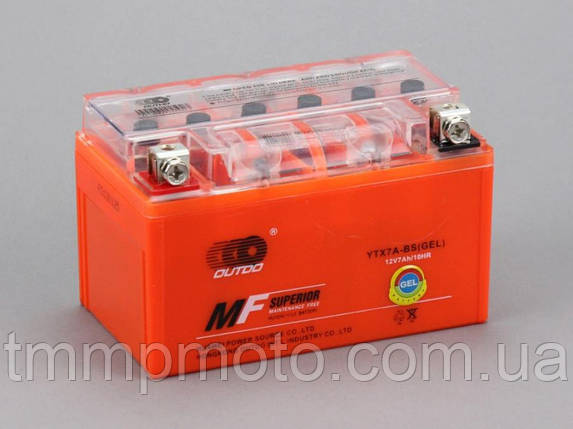 Мотоакумулятор 12v7a.h. Жовтогарячий гелевий ТММР, фото 1