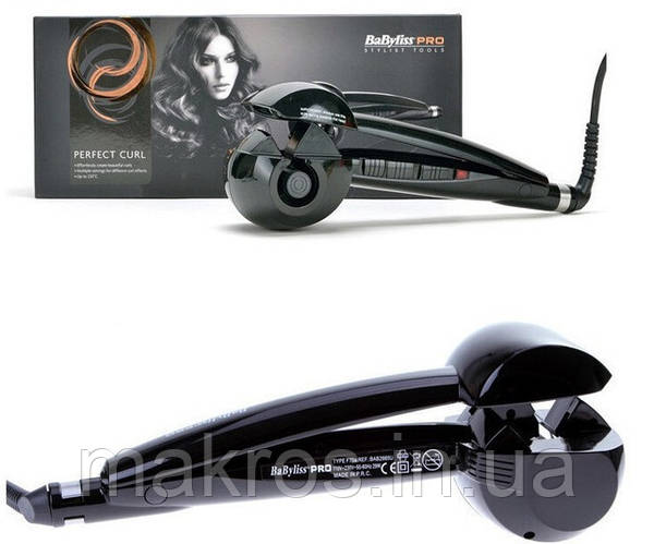 Babyliss 2665 cheap