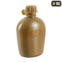 Фляга M-Tac USPL002 Khaki (USPL002-KH)