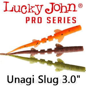 Силикон Lucky John Pro Series UNAGI SLUG 3" (7шт) - фото 1 - id-p497229170