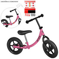 Біговел PROFI KIDS дитячий 12 д. M 3437