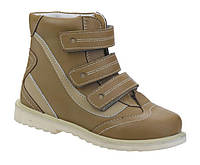 Шикарна розпродаж Sursil Ortho!