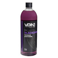 Чернение резины VOIN BlackShine 1л