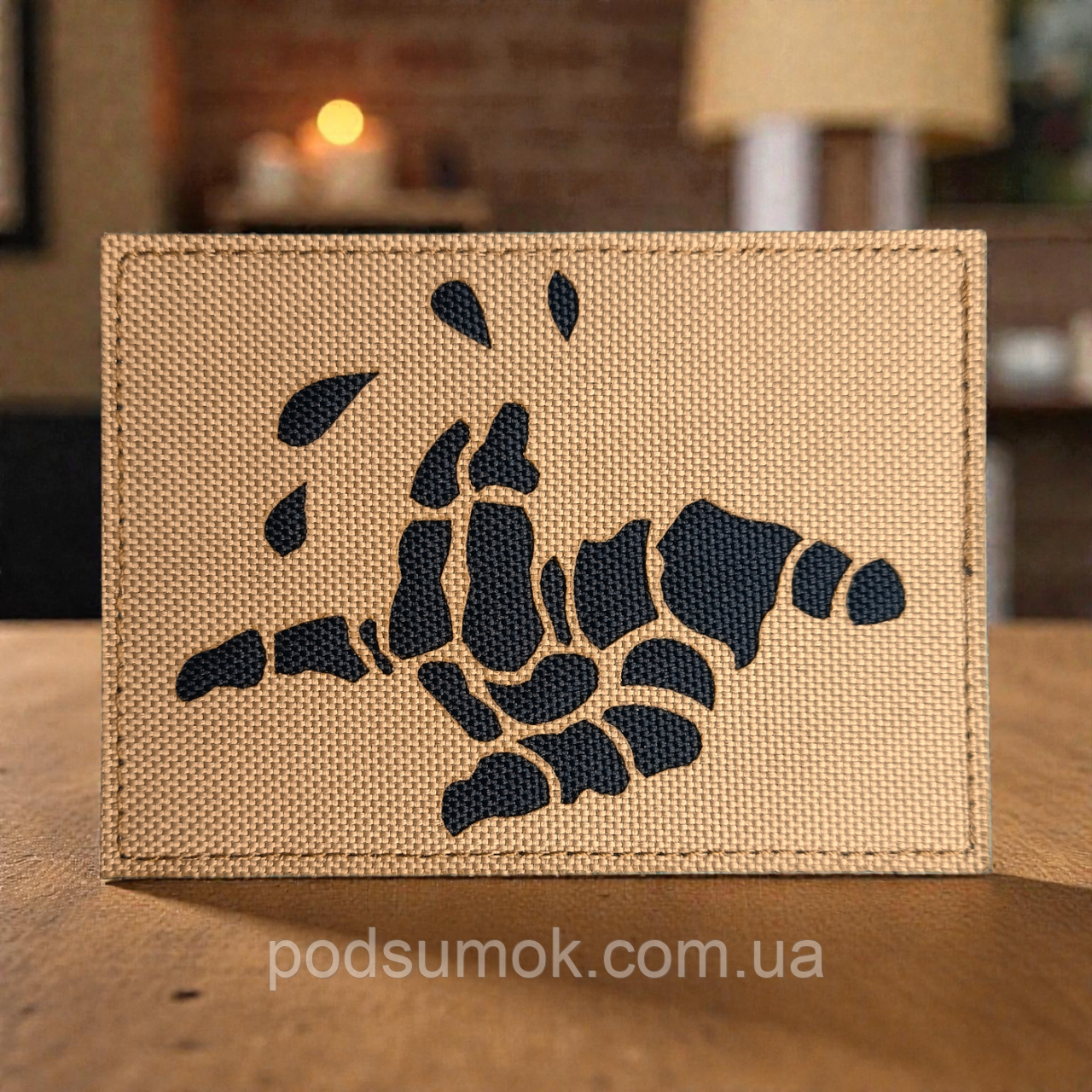 Шеврон СКВІРТ (КОЙОТ) на липучці для велкро патч LaserCut, фото 1