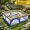 Дитячий манеж LEOBRO "Морський Кит" 180 x 200 см (LB-1008), фото 5
