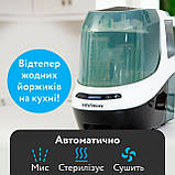 Машина 3 в 1 для миття, стерилізації та сушіння пляшечок Baby Brezza Bottle Washer Pro, фото 5