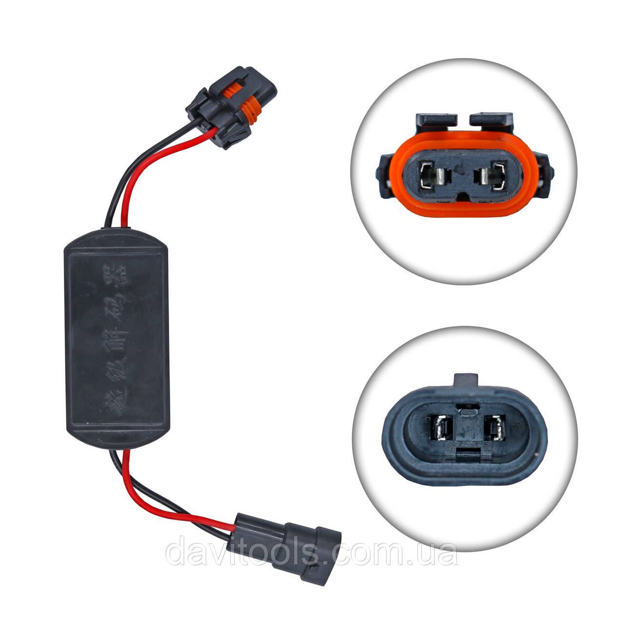 Обманка CAN-BUS Qray Q-Socket-90, фото 1