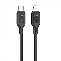 Кабель HOCO X90 Cool silicone PD charging data cable for iP Black