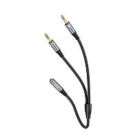 Аудіокабель HOCO UPA21 2-in-1 3.5 headset audio adapter cable(female to 2*male) 0.25m Metal Gray