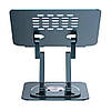Підставка для ноутбука Baseus UltraStable Pro Series Rotatable and Foldable Laptop Stand (Three-Fold Version) Space Grey, фото 6