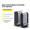 USB-хаб Baseus UnionJoy 17-Port Triple-Display  Docking Station Space Grey（USB-C to, фото 8