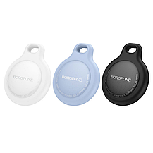 Трекер BOROFONE BC101 Exquisite smart positioning anti-lost device Frost White, фото 4