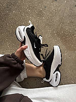 Nike Air Max Portal Black/White 38