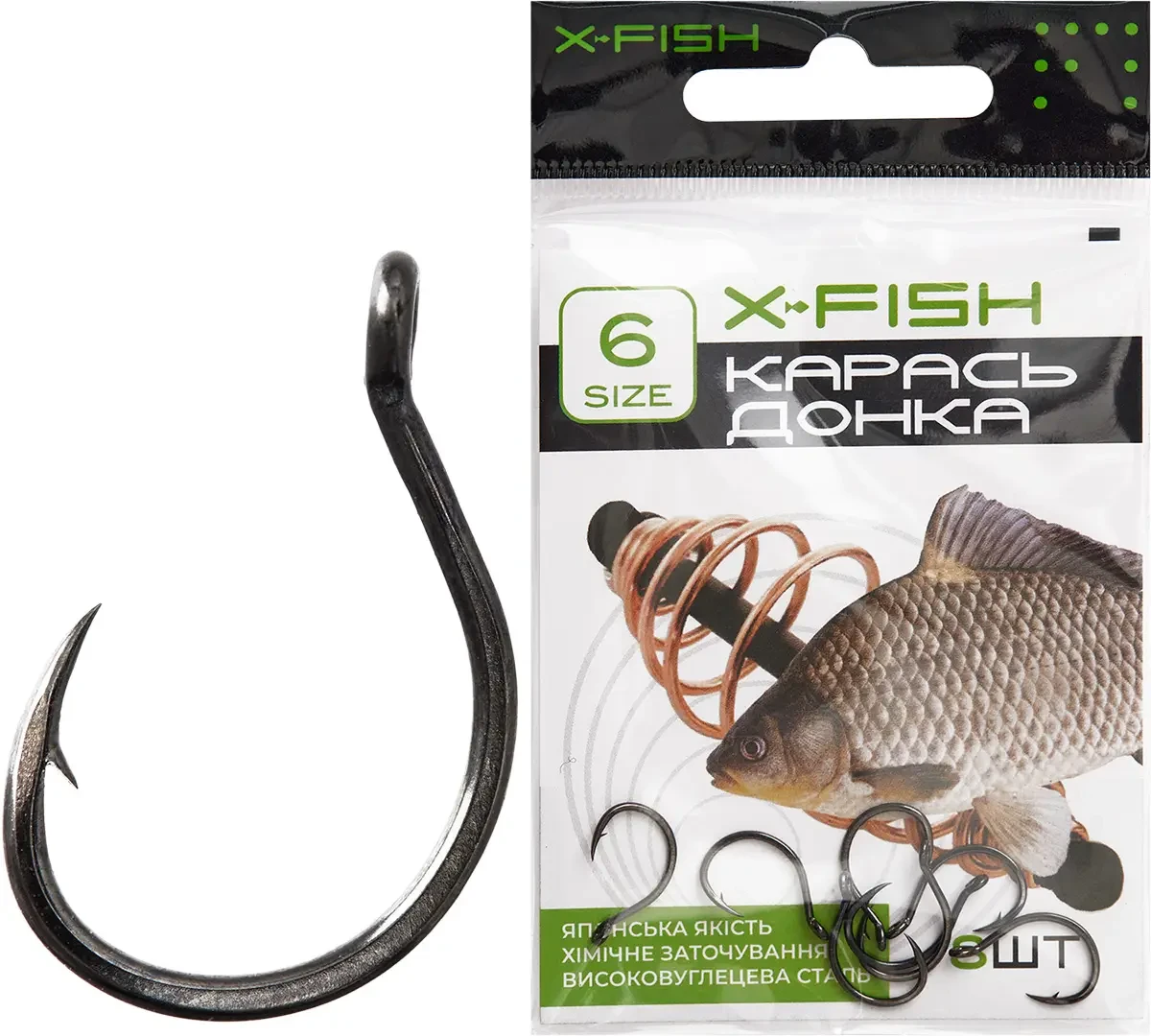 Гачок X-Fish Карась (донка) #6 (8 шт./пач.)