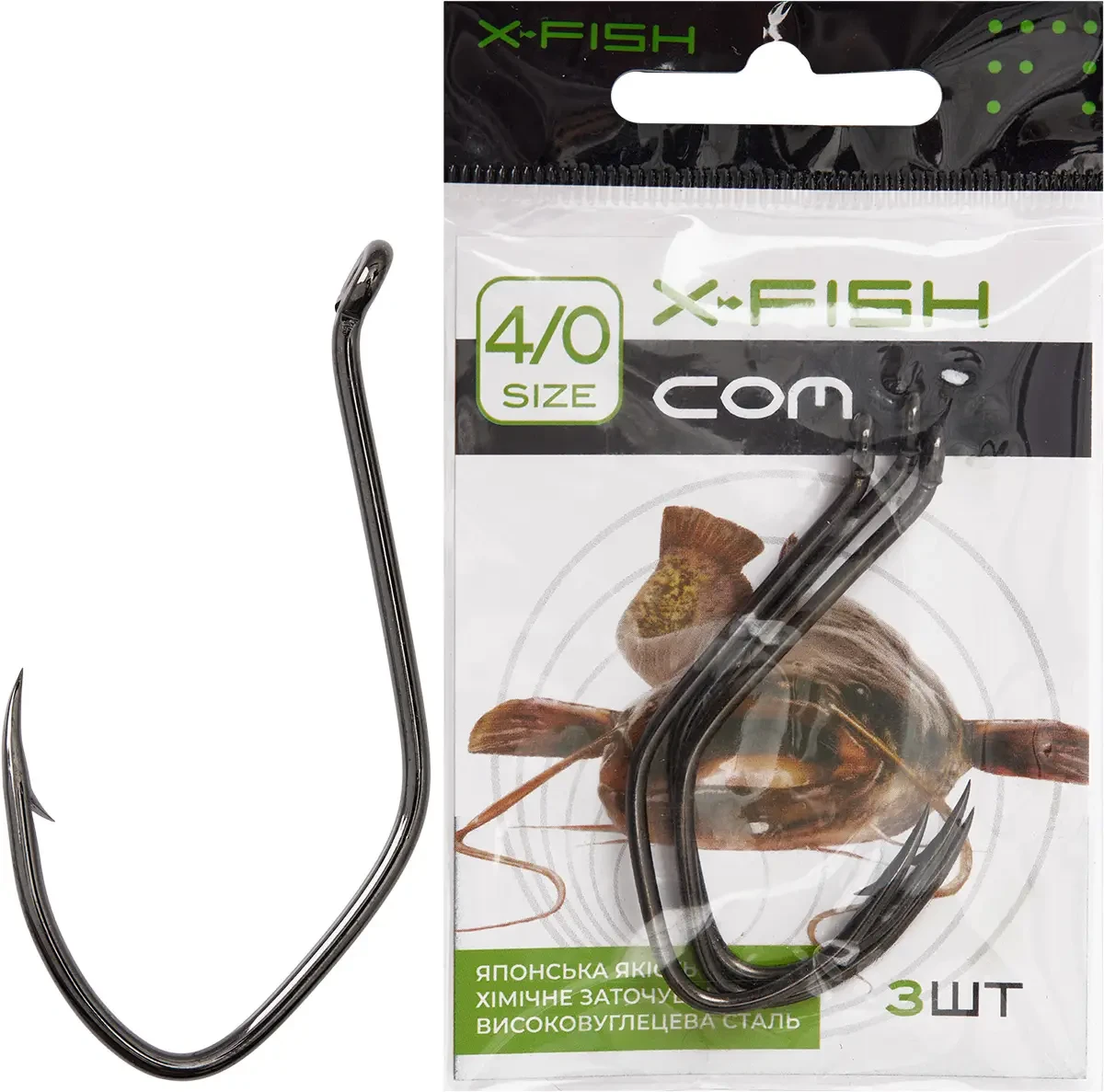 Крючок X-Fish Сом #4/0 (3шт/уп)