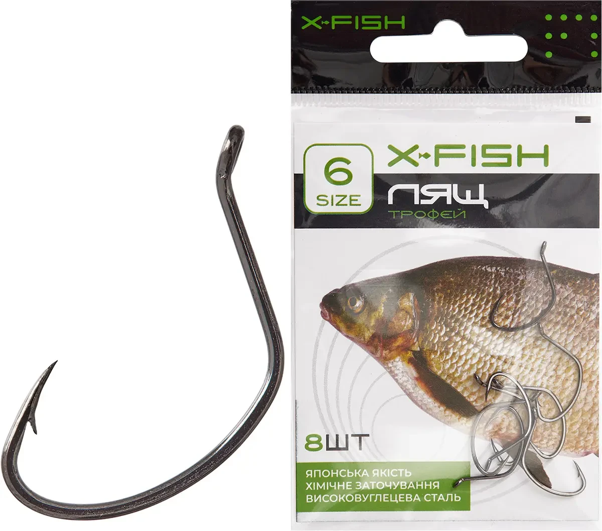 Крючок X-Fish Лещ Трофей #6 (8шт/уп)